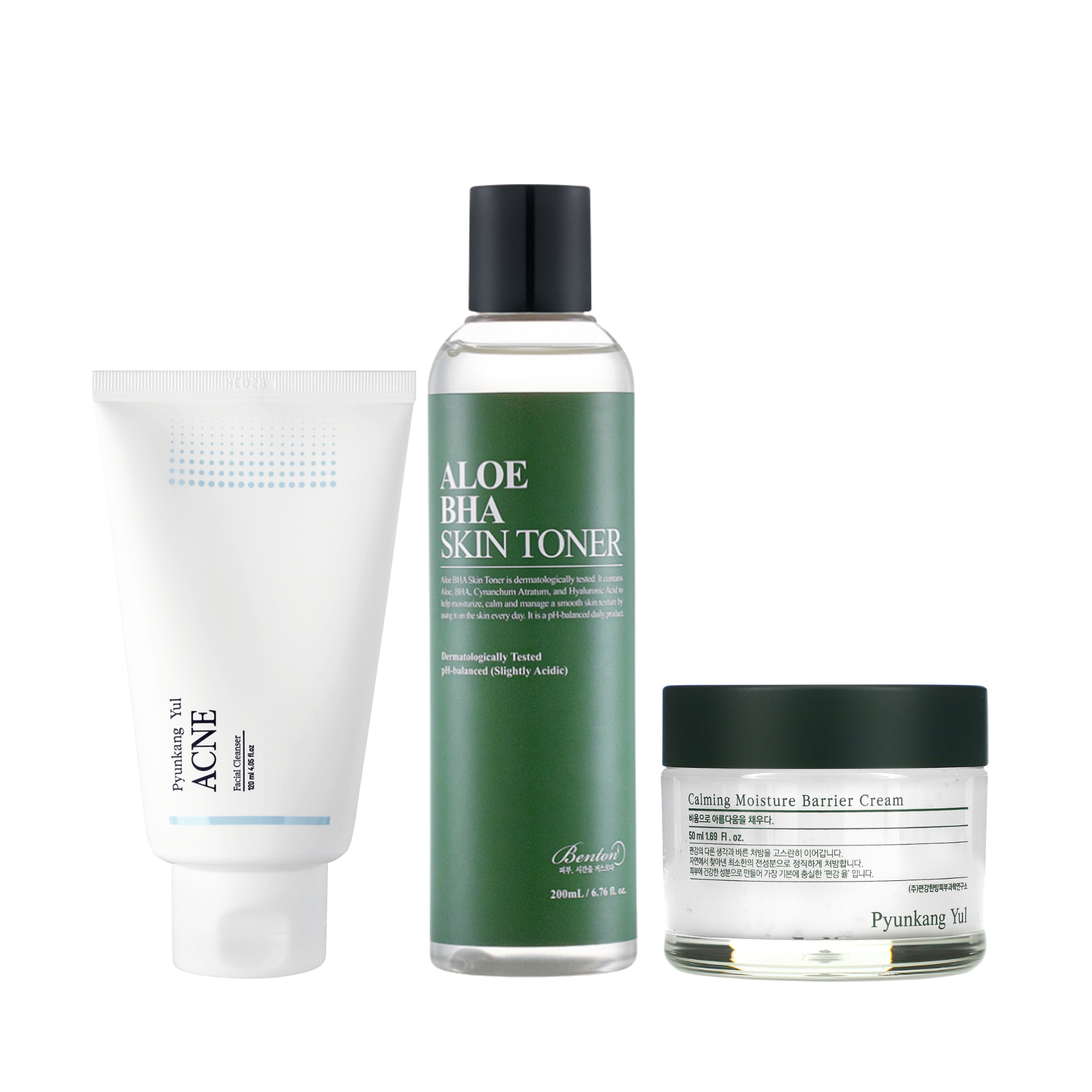 Clear Skin Bundle
