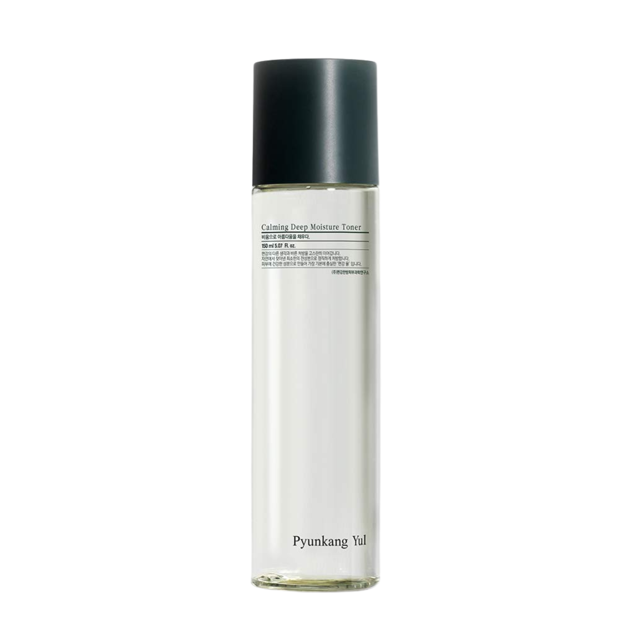 Pyunkang Yul Calming Deep Moisture Toner